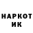 Амфетамин VHQ Andrew Markovics