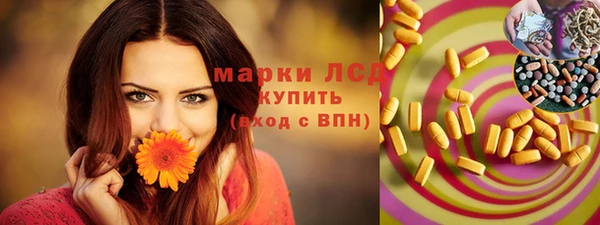 наркотики Киренск