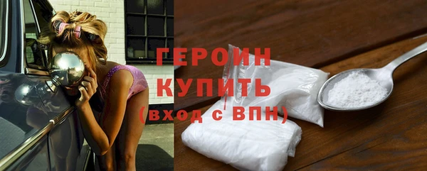 ECSTASY Карпинск