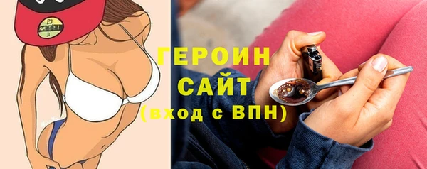 гашик Киреевск