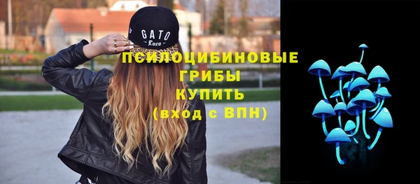 наркотики Киренск