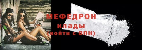 наркотики Киренск