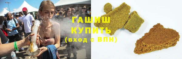 наркотики Киренск