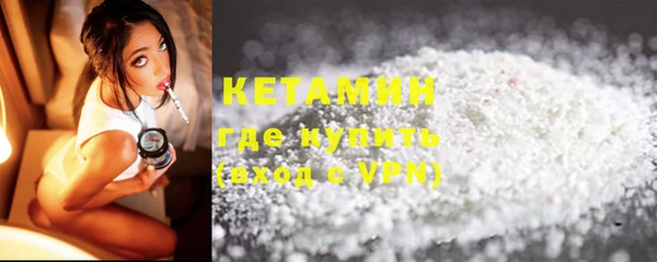 таблы Кинешма
