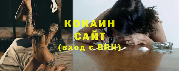 MDMA Козельск
