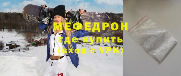 наркотики Киренск
