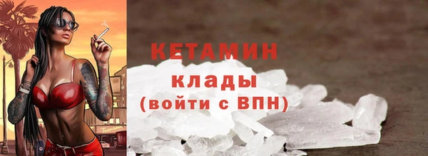 MDMA Козельск
