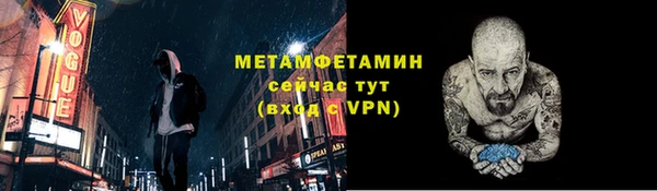 наркотики Киренск