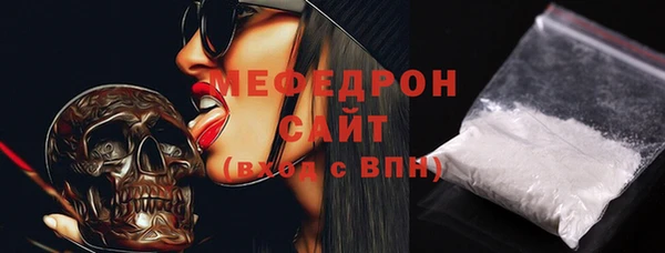 гашик Киреевск
