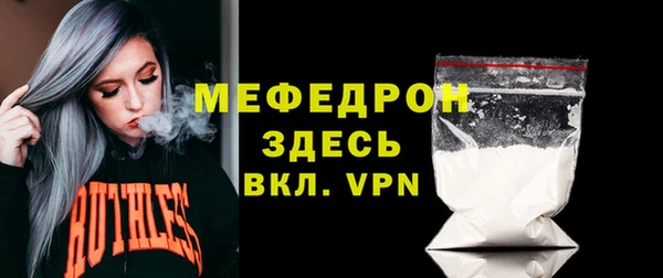гашик Киреевск