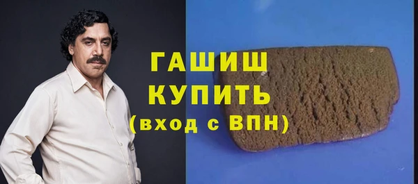 наркотики Киренск