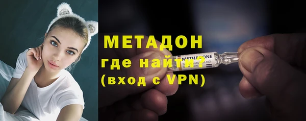 mdma Кодинск