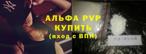 таблы Кинешма