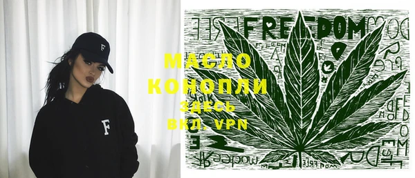 наркотики Киренск