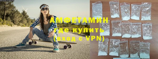гашик Киреевск
