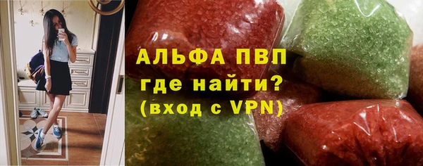 гашик Киреевск