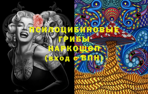 наркотики Киренск