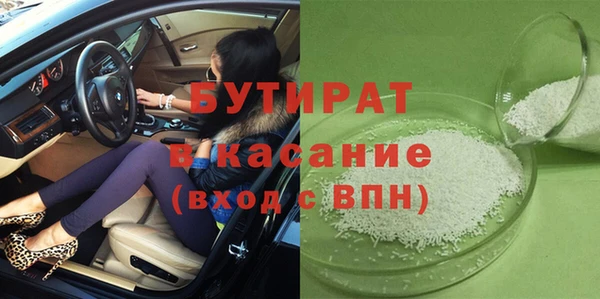 наркотики Киренск