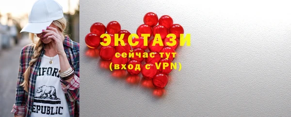 таблы Кинешма