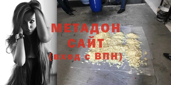 таблы Кинешма