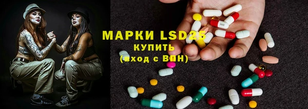 mdma Кодинск