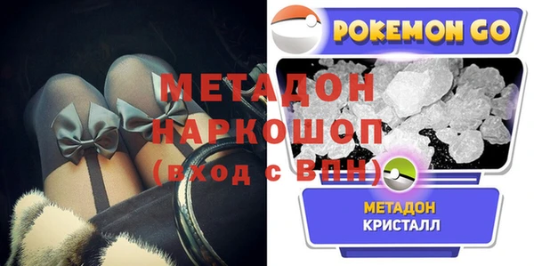 таблы Кинешма