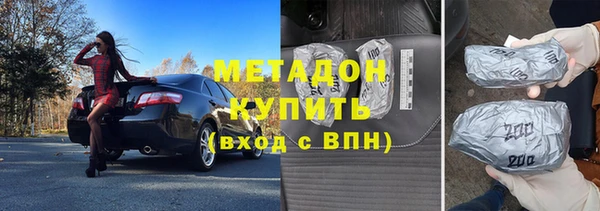 MDMA Козельск