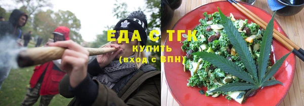 наркотики Киренск