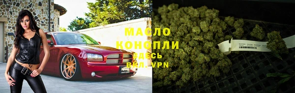 mdma Кодинск