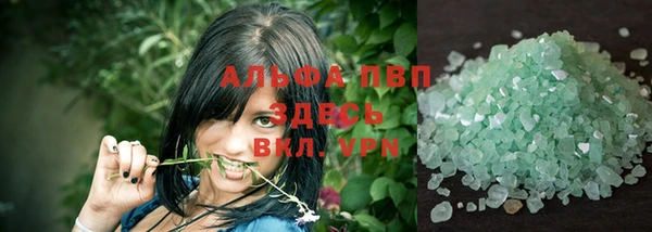 гашик Киреевск