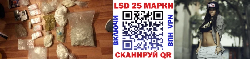 ЛСД экстази ecstasy  Котово 